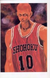 BUY NEW slam dunk - 3691 Premium Anime Print Poster